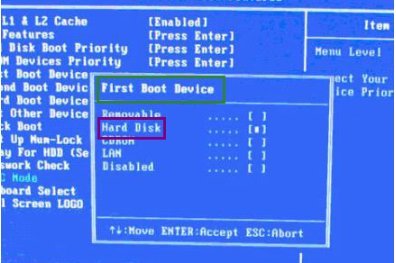 bios设置u盘启动