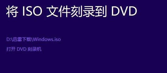 win10