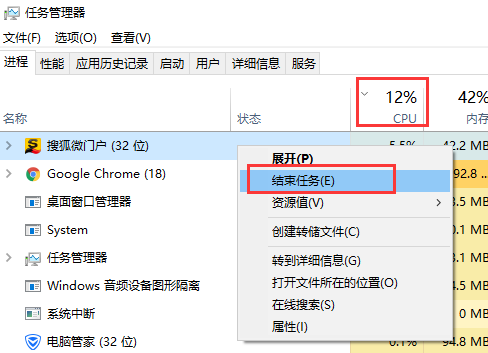 解决win10内存不足 解决win10内存不足