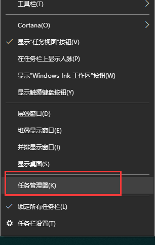 win10内存不足 win10内存不足