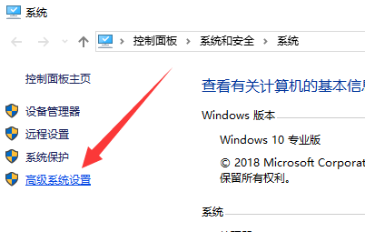 解决win10内存不足 解决win10内存不足