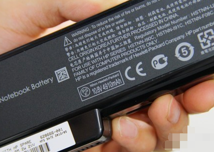 笔记本电池 笔记本电池