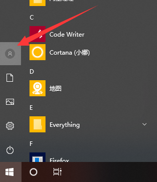 win10设置头像