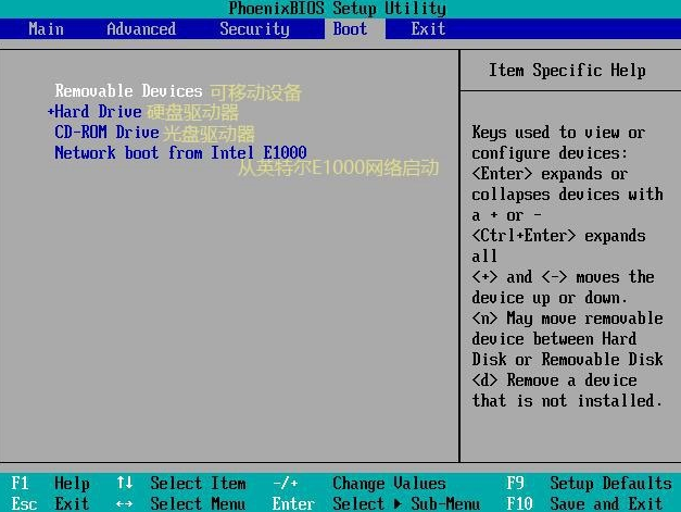 主板bios设置 主板bios设置