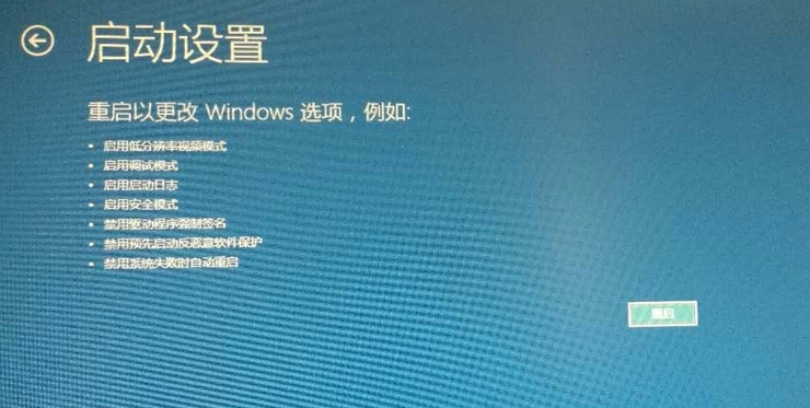 win10