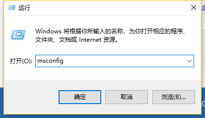 win10无法进入桌面