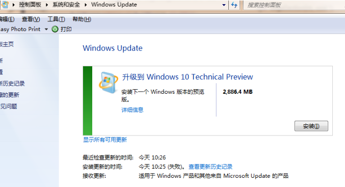win10