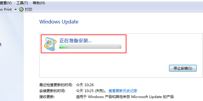 win10免费升级