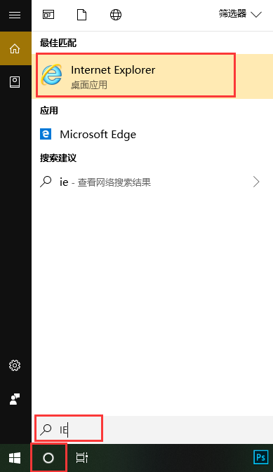 win10