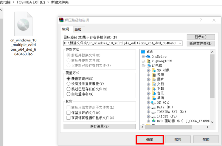 win10