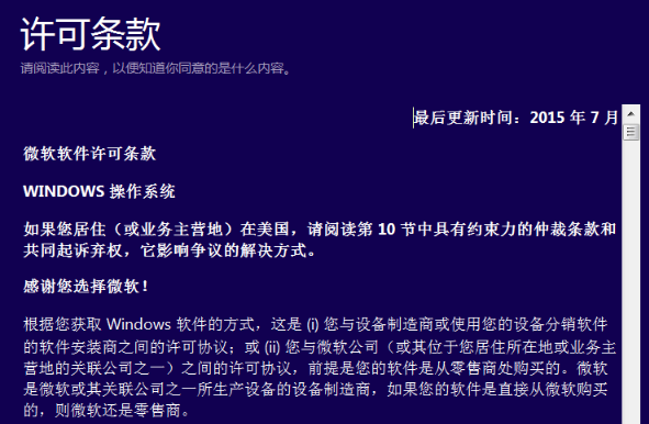 win10