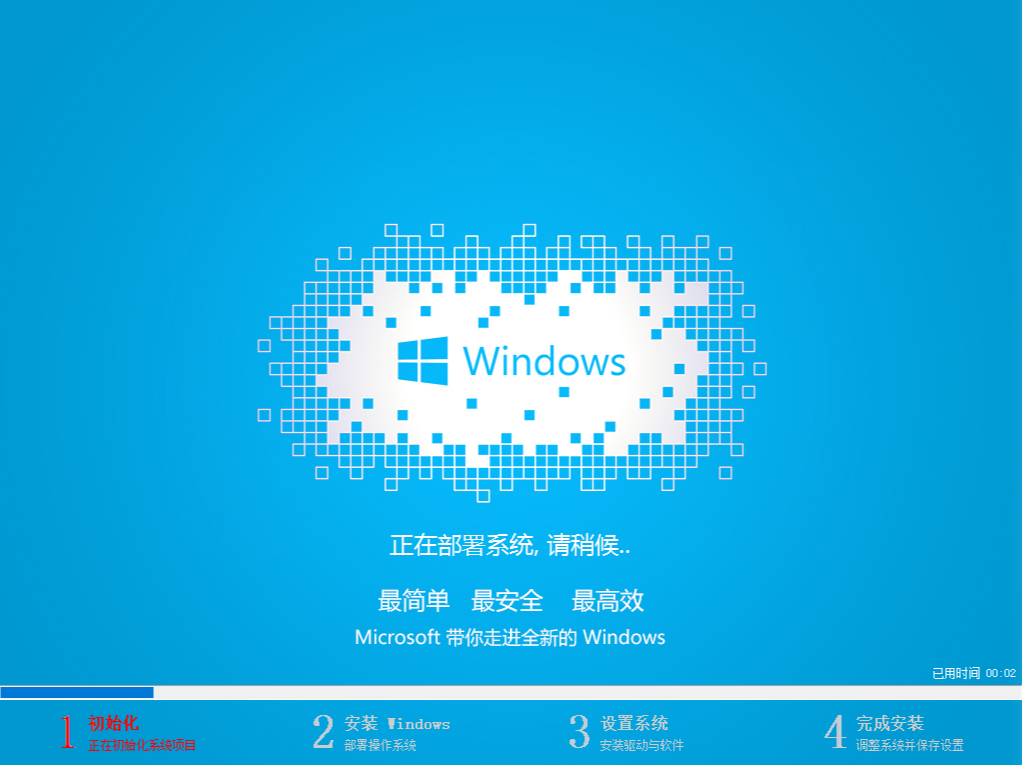 win8 win8