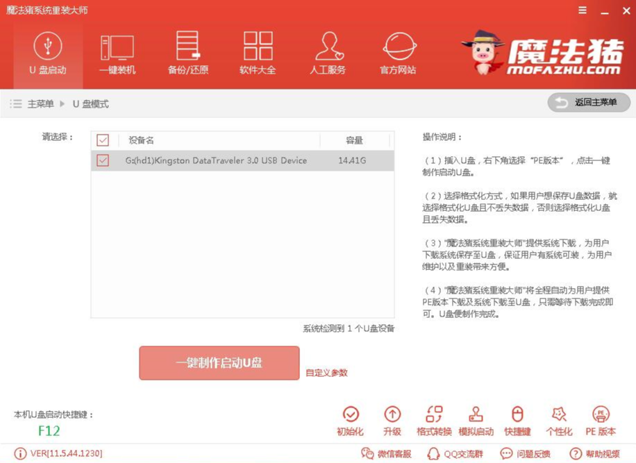 XP 64位系统 XP 64位系统