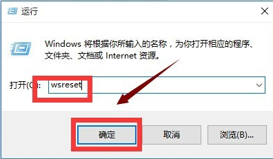 win10