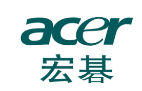 什么牌子的电脑好 什么牌子的电脑好