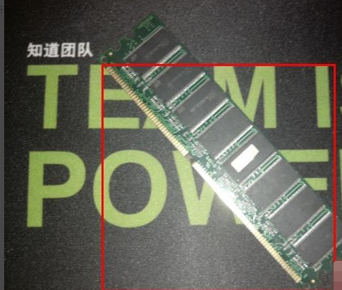 电脑主机启动不了