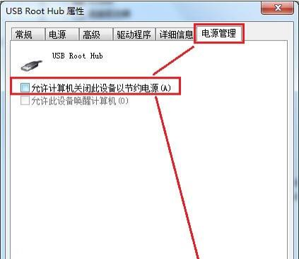 接口没反应 接口没反应