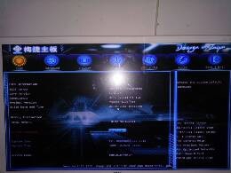 梅捷 bios设置 梅捷 bios设置