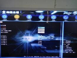 梅捷bios怎么设置 梅捷bios怎么设置