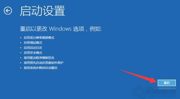 win10