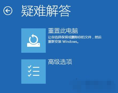 win10系统