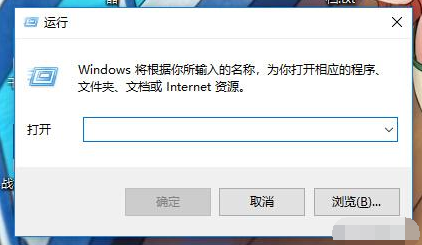 系统更新