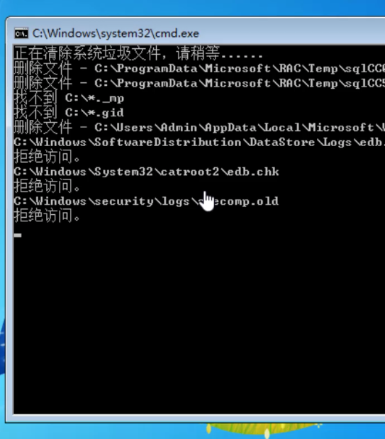 一键清理 一键清理