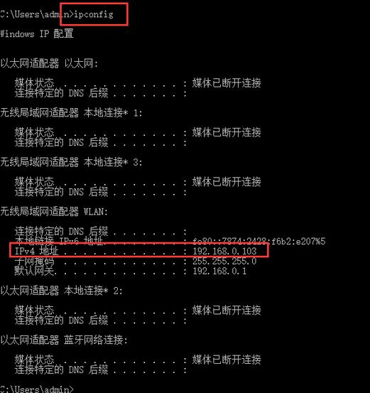 两台电脑如何共享文件 两台电脑如何共享文件