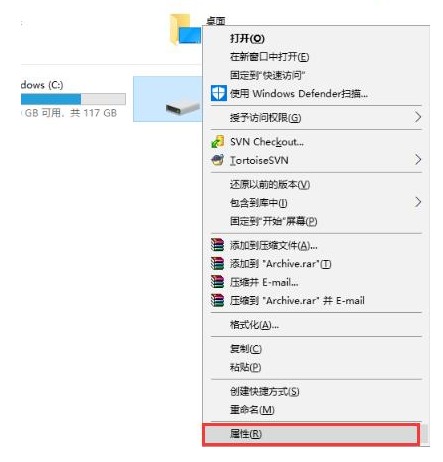 网络共享 网络共享