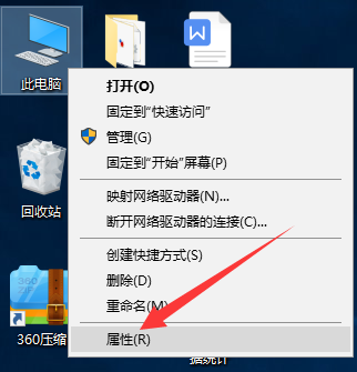 安装无线网卡驱动