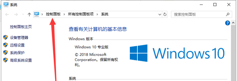 win10