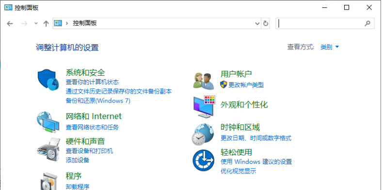 win10