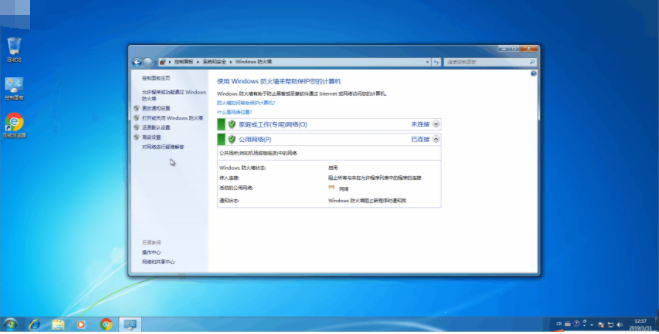 黑鲨装机大师 黑鲨装机大师
