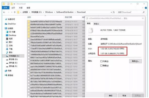 电脑如何清理c盘空间