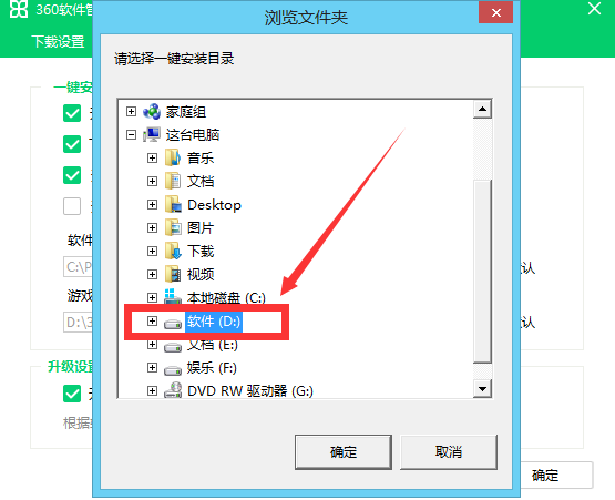 不能打开要写入的文件