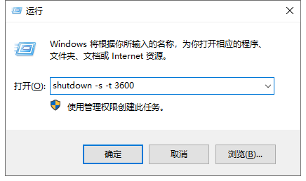 win10