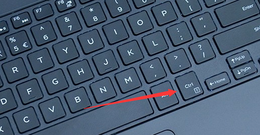 笔记本电脑快捷键