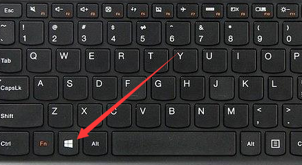 笔记本电脑快捷键