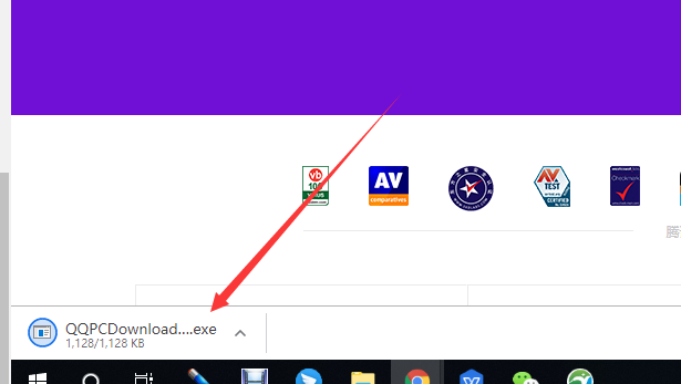 电脑管家下载 电脑管家下载