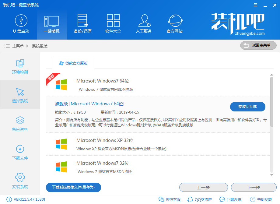 1566523247139035.png 1566523247139035.png