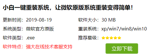 1566812196135730.png image.png