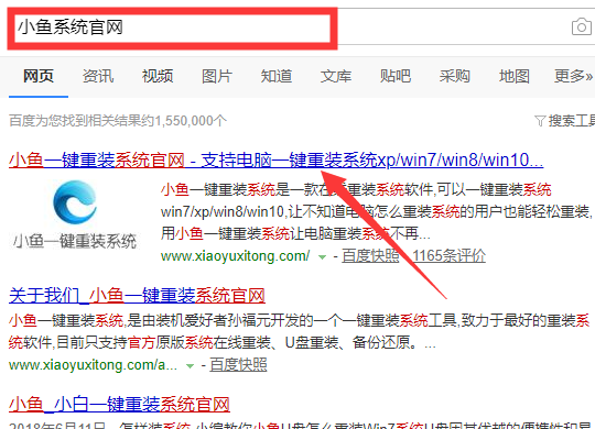 三星电脑win7纯净版系统下载与安装教程 三星电脑win7纯净版系统下载与安装教程