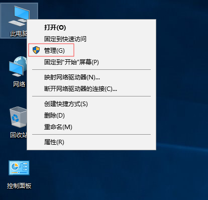 电脑分辨率无法设置怎么办 电脑分辨率无法设置怎么办