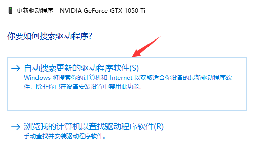 电脑分辨率无法设置怎么办 电脑分辨率无法设置怎么办