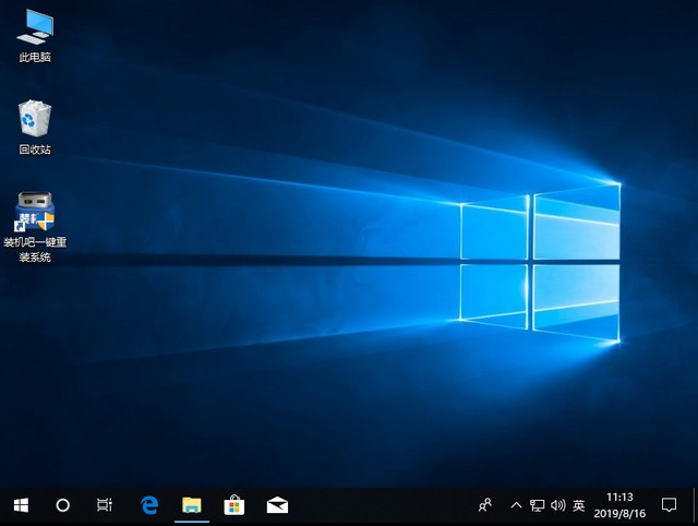 win8升级win10