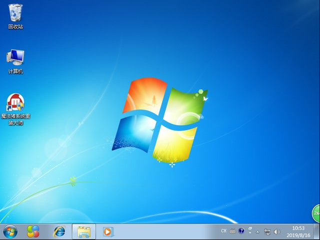 windows7重装系统 windows7重装系统