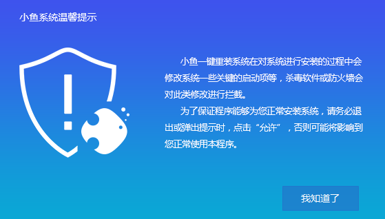 xp纯净版系统下载安装