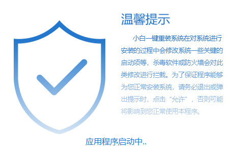 恢复出厂设置在哪里