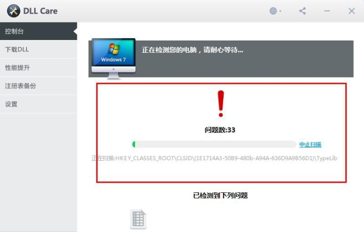 1580979487427606.png image.png