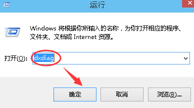 查看win10版本的方法有哪些 查看win10版本的方法有哪些
